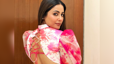 छोटी सी बैकलेस ड्रेस में हिना खान ने शो की ऐसी सेक्सी बैक, तस्वीरों को जुम कर-करके देख रहे लोग