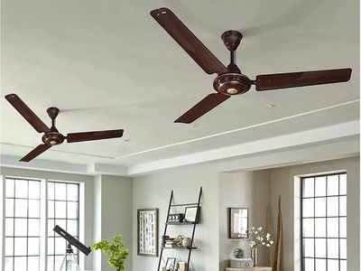 घरातले जुने पंखे बदलण्यास उशीर करु नका, स्वस्तात विकत घ्या मॉर्डन डिझाईनचे रिमोट कंट्रोल Ceiling Fans