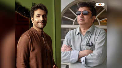 Abir Chatterjee : অপরাজিত ছেড়েও অনীকের পছন্দের তালিকায় আবির, অবশেষে কাজ করছেন একসঙ্গে?