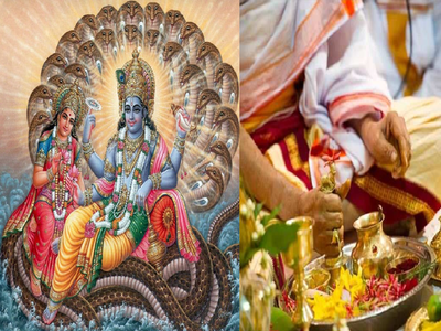 Dev Uthani Ekadashi:દેવઉઠી એકાદશી પર શ્રીવિષ્ણુને પ્રસન્ન કરવા માટે રાશિ પ્રમાણે કરો ઉપાય, તમામ અડચણો પણ થશે દૂર 