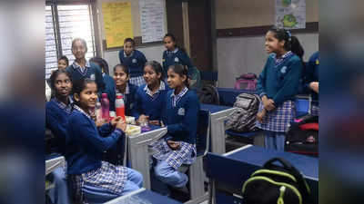 दिल्ली: कल से प्रदूषण की स्थिति में सुधार होने तक बंद रहेंगे स्कूल, CM केजरीवाल ने किया ऐलान