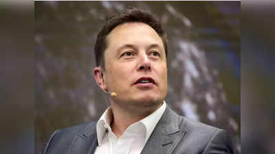 Elon Musk यांचा Blue Tick प्लान ठरला, असे कमावणार ३३३ कोटी रुपये