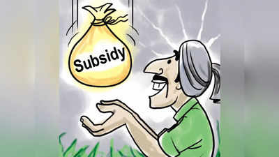 Delhi electricity subsidy: बिजली सब्सिडी के लिए अप्लाई करना भूल गए? कोई बात नहीं अब 15 नवंबर तक ऐसे कर लें अप्लाई