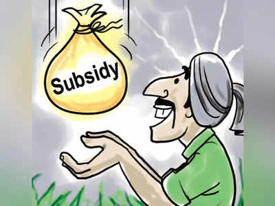 Delhi electricity subsidy: बिजली सब्सिडी के लिए अप्लाई करना भूल गए? कोई बात नहीं अब 15 नवंबर तक ऐसे कर लें अप्लाई