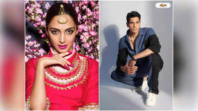 Kiara Advani Sidharth Malhotra Wedding : চুপিসারে গাঁটছড়া বাঁধছেন সিড-কিয়ারা! কোথায়-কখন বসবে বিয়ের আসর?