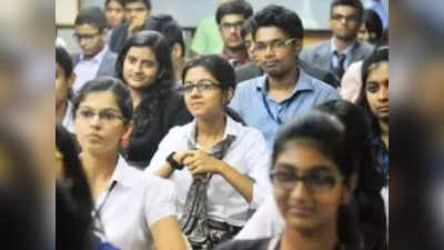 Madhya Pradesh: एमपी में हिंदी में इंजीनियरिंग की पढ़ाई फ्लॉप, 150 में पांच फीसदी सीटें भरीं, MBBS का क्या होगा?