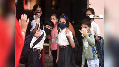Delhi Air Pollution: বাতাসে বাড়ছে বিষের মাত্রা! নয়ডার পর এবার দিল্লিতেও বন্ধ প্রাইমারির ক্লাস
