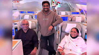 Zakir Khan Dubai: यही बिजनस का असली क्लास है... जाकिर खान ने मम्मी-पापा को कराई दुबई की सैर, फैंस दे रहे दुआ
