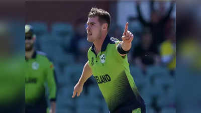T20 World Cup, NZ Vs IRE: આયર્લેન્ડ 35 રનથી હાર્યું પરંતુ Joshua Littleએ હેટ્રિક લઈને તરખાટ મચાવ્યો