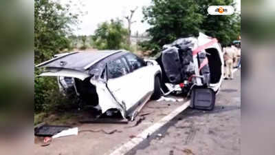 Madhya Pradesh Accident : মধ্যপ্রদেশে ভয়াবহ পথ দুর্ঘটনা, গাড়ি ও বাসের মুখোমুখি সংঘর্ষে মৃত ১১