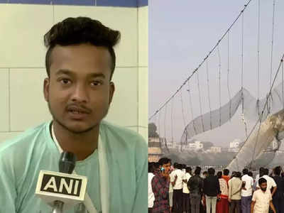 Morbi Bridge Collapse: समोर मृत्यू दिसत होता, पण मुस्लिम तरुण देवदूत बनून आला; ५० जणांना दिले जीवदान