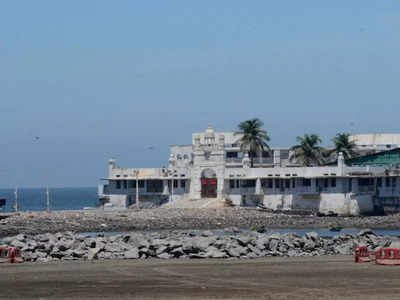 Haji Ali dargah: मुंबईच्या हाजीअली दर्ग्यावर दहशतवादी हल्ल्याचे सावट; कंट्रोल रुमला धमकीचा फोन