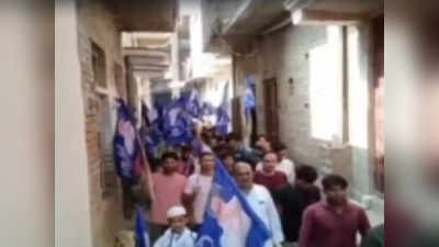 Azamgarh: बसपा की रैली में लगे पाकिस्तान जिंदाबाद के नारे, ये नेता और कार्यकर्ता हिरासत में, देखिए वायरल Video