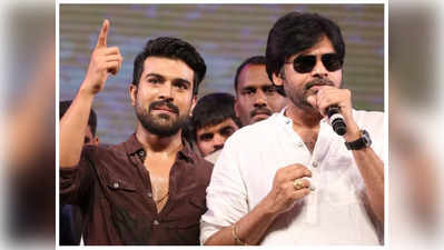 Pawan Kalyan: పవన్ కళ్యాణ్ సెక్యూరిటీ విషయంలో రామ్ చరణ్ స్పెషల్ కేర్.. మెగా స్కెచ్ అదిరింది