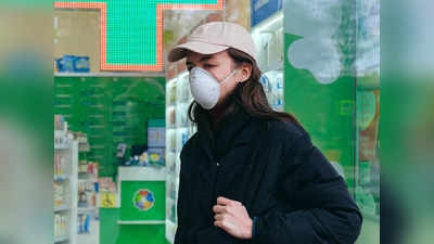 प्रदूषणापासून तुमच्या चेहऱ्याचं संरक्षण करण्यासाठी आजचं ऑर्डर करा हे मल्टी लेअर फिल्टरेशन असलेले हे Face Masks