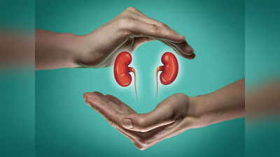 Kidneys Health: కిడ్నీలు బాగుండాలంటే.. ఈ జ్యూస్‌ కచ్చితంగా తాగాలి..!