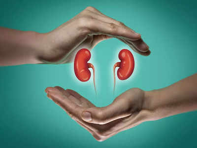 Kidneys Health: కిడ్నీలు బాగుండాలంటే.. ఈ జ్యూస్‌ కచ్చితంగా తాగాలి..!