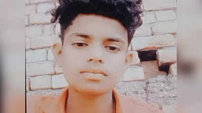 पानीपत: मालगाड़ी की छत पर खड़ा होकर सेल्फी ले रहा था 14 साल का लड़का, हाई वोल्टेज तार की चपेट में आया