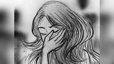 Chhatarpur: घर में कैद रखता, शारीरिक संबंध नहीं बनाने पर हैवान बन जाता... महिला ने SP से की पति की शिकायत