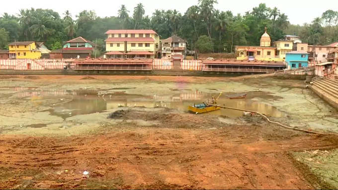 Holy koti theertha in Gokarna contaminated again
