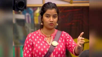 Bigg Boss Tamil 6: ஒழுங்கா சொல்லு... சும்மா இருக்க மாட்டேன்... தனலெட்சுமியிடம் எகிறிய ராம்!