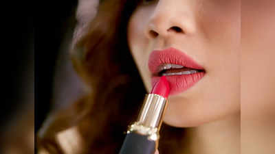 Womens Makeup Essentials: ग्लैमरस लुक के लिए बेस्ट हैं ये Pink Lipstick, रहेंगी स्मजप्रूफ और लॉन्ग लास्टिंग