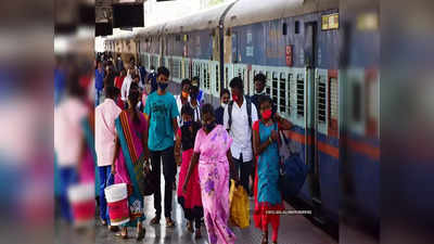 Indian Railways: ప్రయాణికులకు భారీ ఊరట.. ఆ టిక్కెట్ ఛార్జీలను తగ్గించిన రైల్వే 