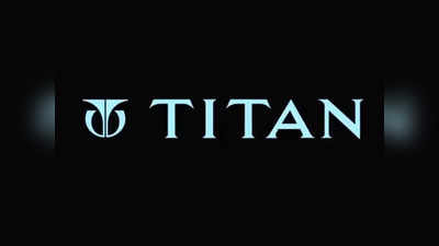 Titan Q2: எதிர்பார்ப்புகளை தாண்டிய லாபம்.. டைட்டன் வெற்றிநடை!