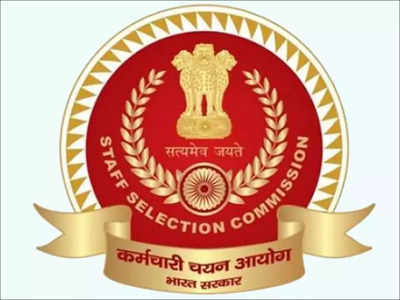 SSC Constable Answer Key 2022: एसएससी दिल्ली पुलिस कॉन्स्टेबल परीक्षा की आंसर की जारी, एक क्लिक में करें डाउनलोड
