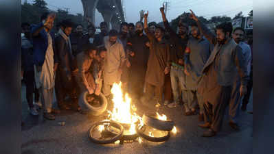 इमरान पर चली गोली तो जल उठा पाकिस्तान! पुलिस से भिड़े पीटीआई कार्यकर्ता, पूरे मुल्क में उग्र हुए प्रदर्शनकारी