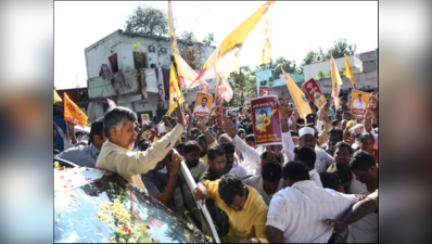 Attack on CBN: ఎన్టీఆర్ జిల్లా నందిగామలో హైటెన్షన్.. చంద్రబాబు కాన్వాయ్‌పై దాడి