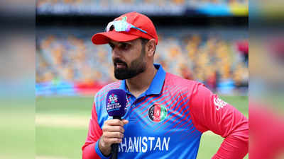Mohammad Nabi: टी20 विश्व कप में नाकामी के बाद मोहम्मद नबी ने छोड़ी कप्तानी, अफगानिस्तान क्रिकेट में मचा बवाल