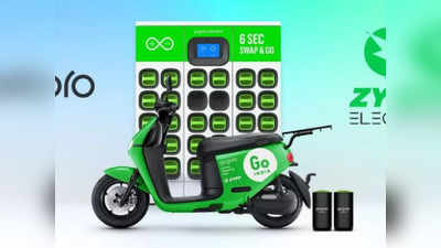 Battery Swapping: ই-স্কুটার চার্জিং-এর সমস্যার সমাধান! দেশ জুড়ে ইলেকট্রিক ইকোসিস্টেম তৈরির করছে Gogoro