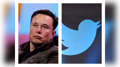 Elon Musk Twitter: ब्‍लू टिक के लिए वसूली, फिर ऑपरेशन क्‍लीन... आखिर ट्विटर से एलन मस्‍क क्‍या हासिल करना चाहते हैं?