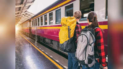 Platform Ticket: সস্তা রেলের প্ল্যাটফর্ম টিকিট, নতুন দাম কত হল? জেনে নিন