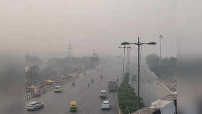 बाहर ही नहीं अंदर भी दम घोट रही दिल्ली-NCR की जहरीली हवा, GRAP से भी राहत नहीं, जानिए आगे कैसा रहेगा हाल