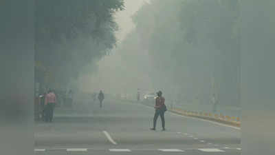 Delhi Pollution News: दिल्लीत प्रदूषणाने ओलांडली धोक्याची पातळी, शाळा बंद, ५० टक्के कर्मचाऱ्यांना WFH