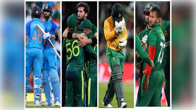 T20 World Cup: अब भी सेमीफाइनल में पहुंच सकता है पाकिस्तान, बचे हैं सिर्फ ये दो रास्ते
