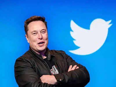 बड्या अधिकाऱ्यांनंतर Elon Musk ने सर्व  भारतीय कर्मचाऱ्यांनाही  Twitter मधून काढले, पाहा डिटेल्स