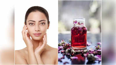 Rose water for Skin: আপনার উপচে পড়া জেল্লার রহস্য জানতে চাইবেন সবাই! দিনে কোন কোন সময়ে গোলাপ জল মাখতে হবে জেনে নিন