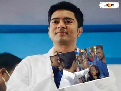 Abhishek Banerjee : চোখে ঘষা কাচের চশমা কেন? শিশুকন্যার চিকিৎসার দায়িত্ব নিলেন মানবিক অভিষেক