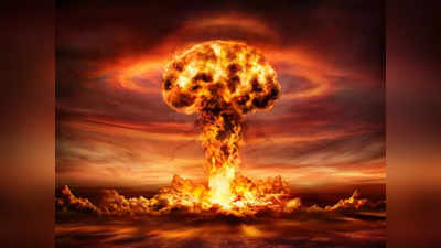 टिक-टिक करती कयामत की घड़ी ने दी तबाही की चेतावनी, भयानक परमाणु युद्ध की तरफ बढ़ रहे इंसान!