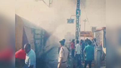 Breaking : मुंबईहून नाशिक रोडला आलेल्या शालिमार एक्सप्रेसच्या बोगीला आग; थरारक Video