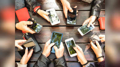 Smartphone Safety: गर्दीच्या ठिकाणी फोन हरविला किंवा चोरी गेला तरीही Data  सेफ राहणार , पाहा टिप्स