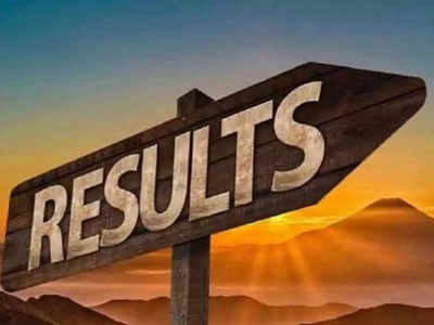 UGC NET Results 2022: यूजीसी नेट परीक्षेचा निकाल जाहीर, येथे तपासा