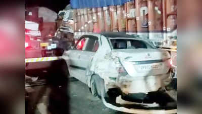 Hathras Accident: हाथरस में एकसाथ भिड़े कई वाहन, 20 से ज्यादा लोग घायल