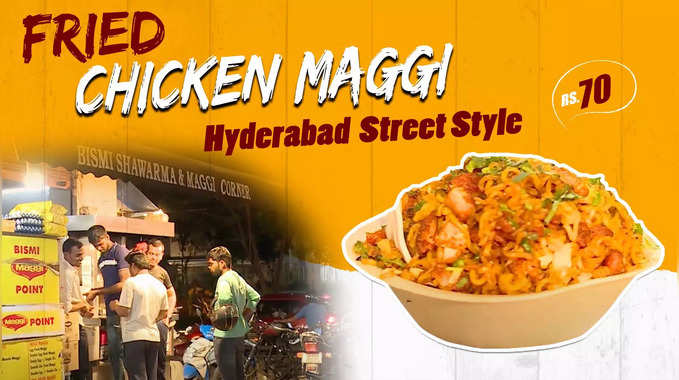 Street Chicken Fried Maggi | Bismi Food Court Hyderabad 