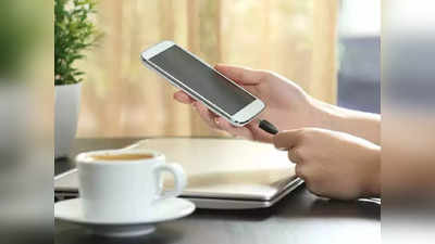 Phone Charging: स्मार्टफोन चार्ज करताना हे ५ पॉईंट्स ठेवा लक्षात, अँड्रॉइड फोन होईल पटापट चार्ज
