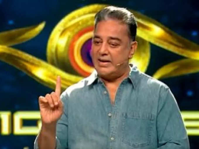 Kamal Haasan