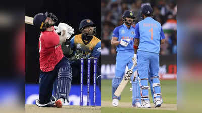 T20 World Cup: न्यूजीलैंड के बाद इंग्लैंड भी अंतिम-4 में, पक्का हुआ सेमीफाइनल में किससे भिड़ेगी टीम इंडिया!